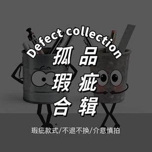 「孤品市集」纵向书写 一期一会 有趣有盼 一边是再见 一边是遇见