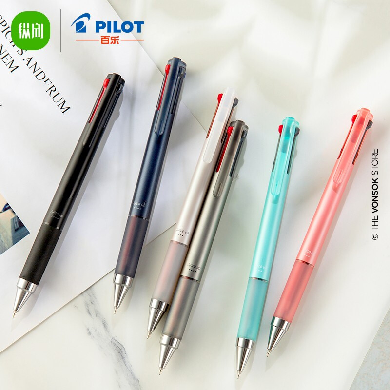 PILOT/百乐按动多功能中性笔