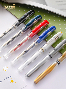 纵向书写 日本uni三菱Signo系列Um153白色高光笔1.0mm啫喱中性笔