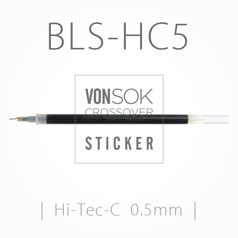 日本PILOT百乐|BLS-HC5笔芯|Hi-Tec-C BLLH 20C5中性水笔替芯-封面