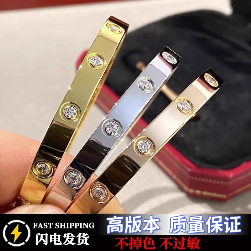 高版本卡加经典手镯不掉色玫瑰金满钻螺丝刀手镯轻奢情侣手环礼物