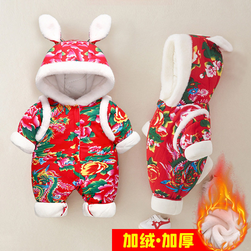 新生婴儿东北大花袄秋冬季外出连体衣棉服宝宝加绒冬装连帽花棉袄