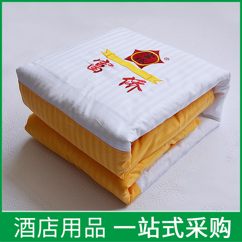 宾馆酒店床上用品缎条纯棉全棉白色加厚纯棉被套油压床被子套包邮在类目 床上用品, 被套中 - 来自Buy2taobao.com提供专业的淘宝代购服务