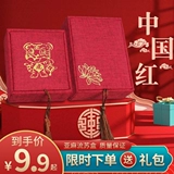 Коробка для хранения шнура шнура для новорожденных.