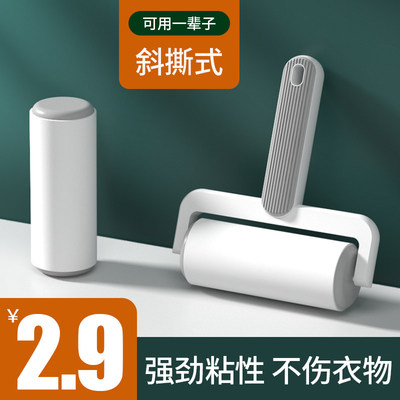 滚筒粘毛器粘头发神器