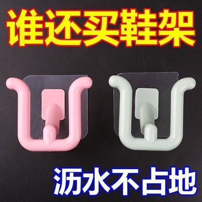 【抢实惠】浴室拖鞋收纳架免打孔