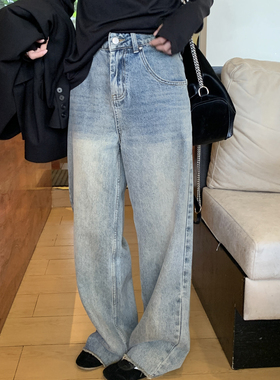 DRIZZLE 美式复古毛边阔腿牛仔裤女春秋宽松休闲裤高腰直筒拖地裤
