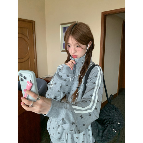 DRIZZLE星星印花灰色立领外套女