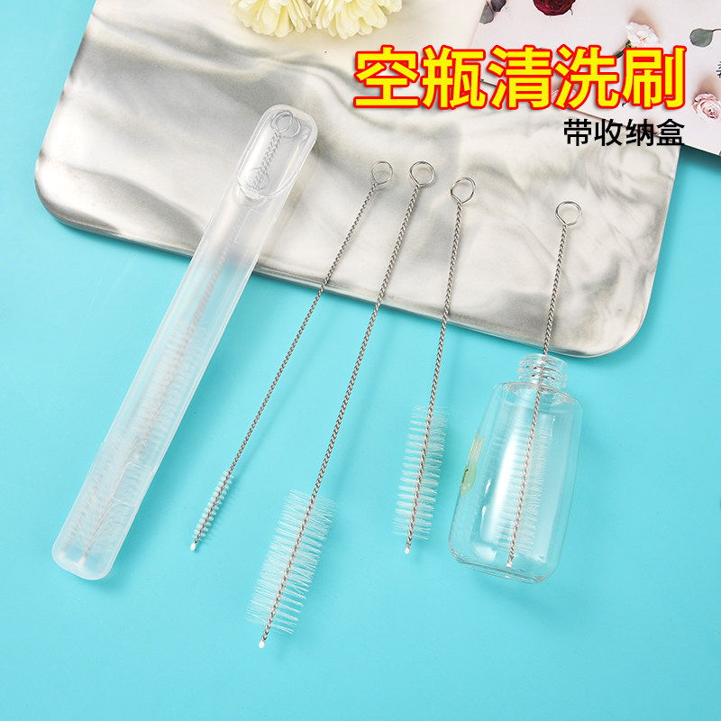 软毛瓶刷吸管刷清洁刷化妆品分装瓶清洗刷子小刷子便携带收纳盒,家庭/个人清洁工具,杯刷/瓶刷,淘宝优惠券,粉丝福利购,淘宝优惠卷