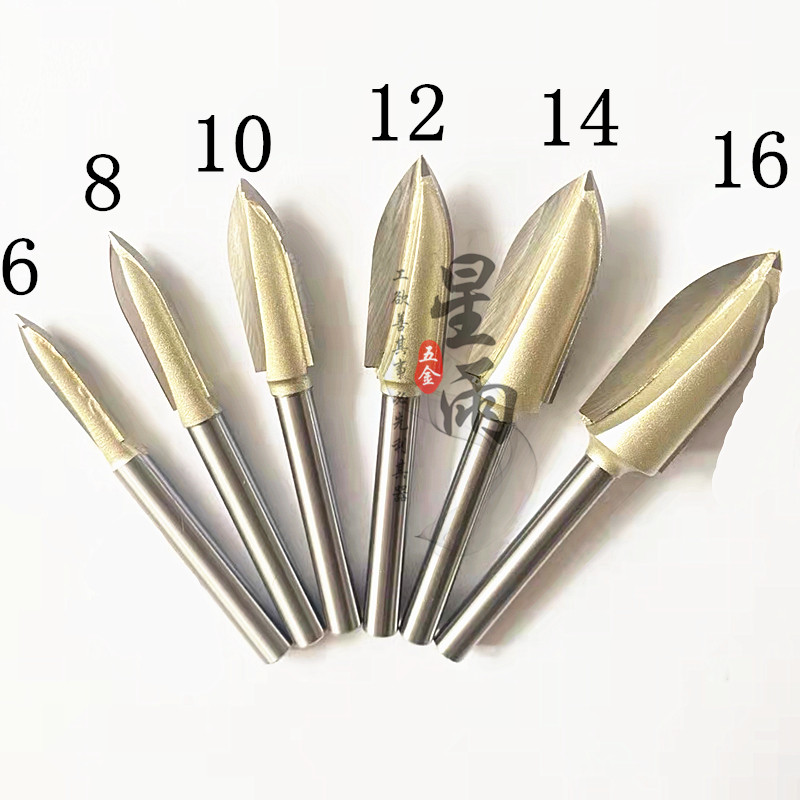 6MM柄合金尖刀电动白钢雕刻刀头木雕根雕工具打胚 修光直磨雕刻刀