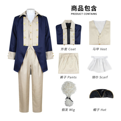 万圣节男款总统扮演礼服儿童蒸汽朋克复古制服cosplay舞台表演服