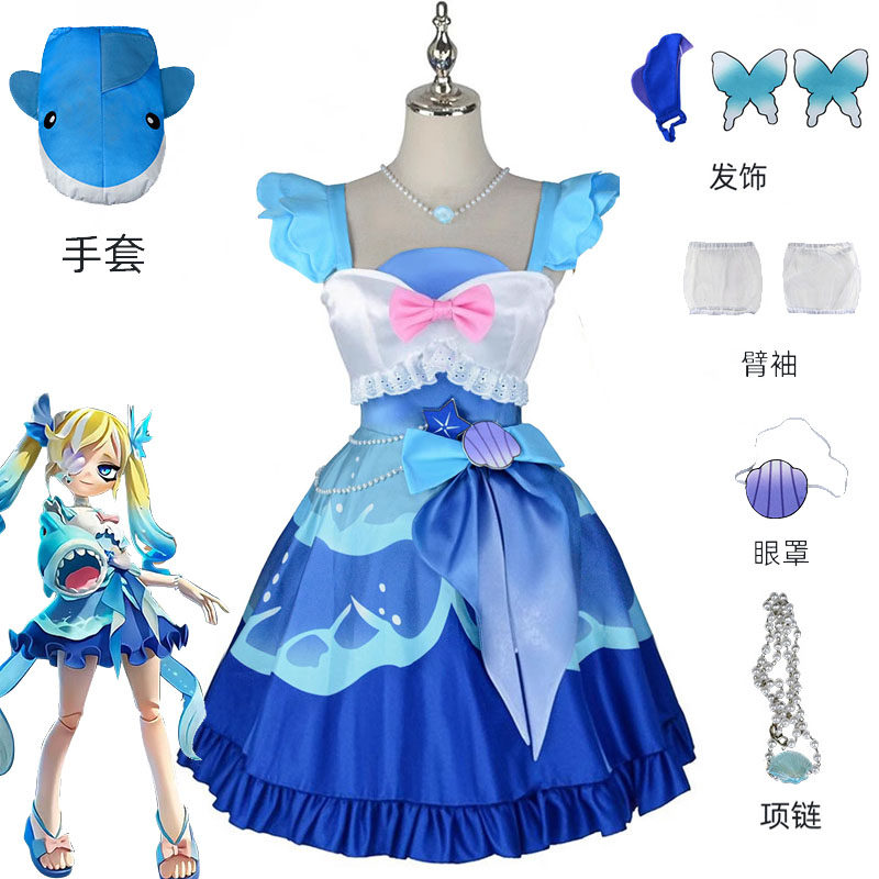 蛋仔派对cos服哑女黛斯拉逃出惊魂夜新皮肤cosplay二次元cos服饰