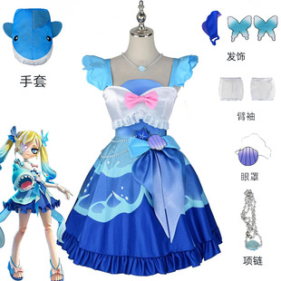 蛋仔派对cos服哑女黛斯拉逃出惊魂夜新皮肤cosplay二次元cos服饰