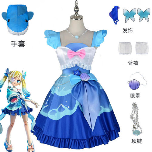 蛋仔派对cos服哑女黛斯拉逃出惊魂夜新皮肤cosplay二次元cos服饰