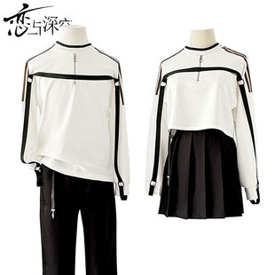 恋与深空cos夏以昼cos服日常卫衣主控猎人小姐cos服白色卫衣JK裙