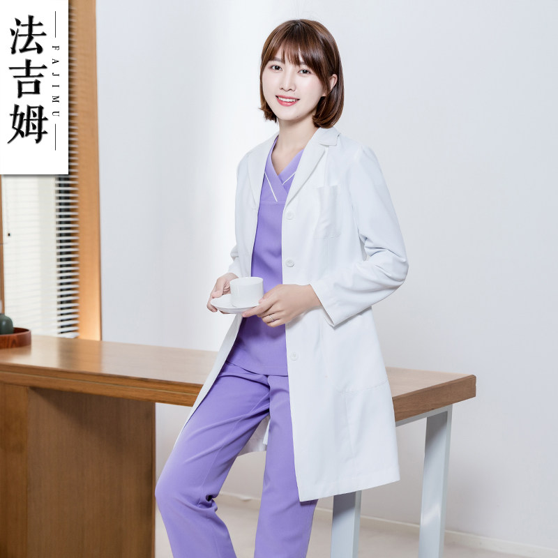 养生大码美容院工作服新品