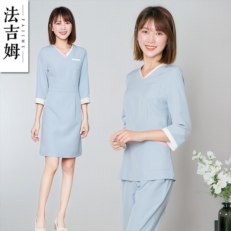 美容师v领拼色长袖工服