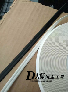 进口汽车门边前机盖后机盖胶条钣金胶线隔音接缝胶线线事故车胶嘴