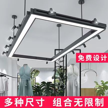 办公室led桥架轨道射灯定制