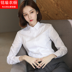 弹力衬衫女长袖职业工装面试正装