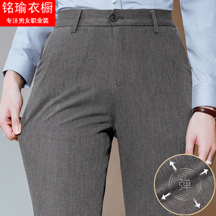 高档灰色弹力西装裤女长裤小脚九分裤春秋新款职业工作裤面试正装