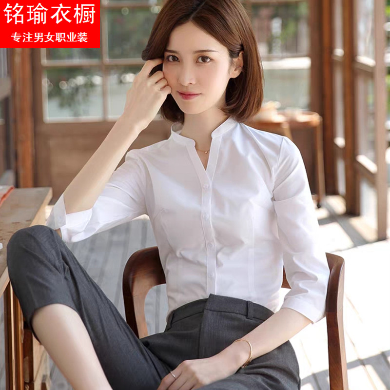 纯色V领衬衫女职业工装修身抗皱