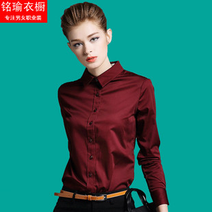高档酒红色纯棉弹力衬衫女长袖设计感时尚洋气职业工装气质修身寸