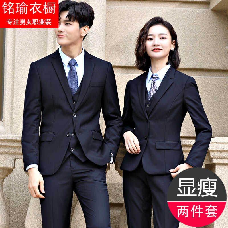 黑色西装外套女两件套职业装正装