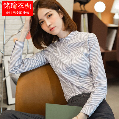高档立领条纹衬衫女长袖职业工装