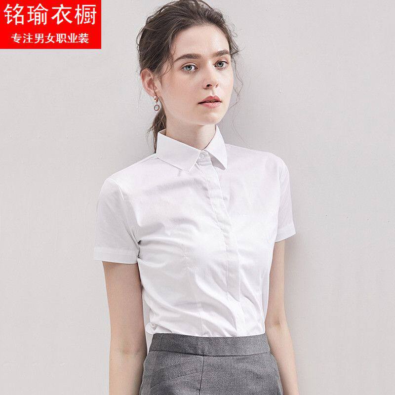 纯色衬衫女夏天薄款修身职业工装