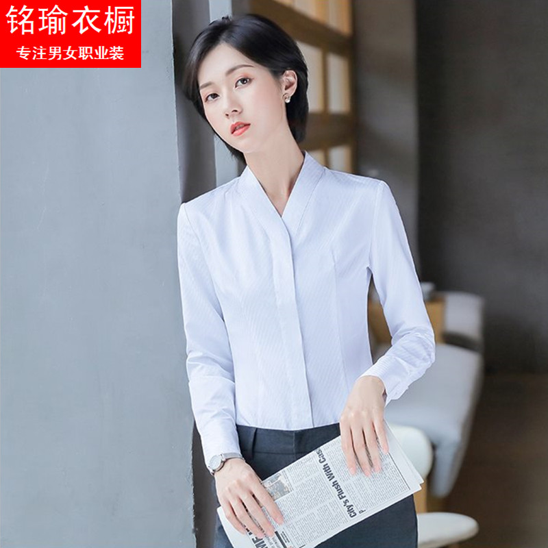 V领条纹衬衫女长袖空乘艺考面试