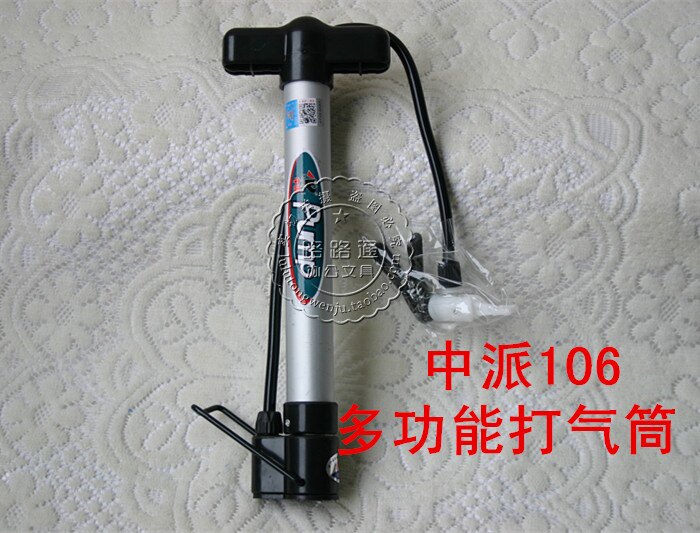 Pompe à vélo - Ref 2390787 Image 3