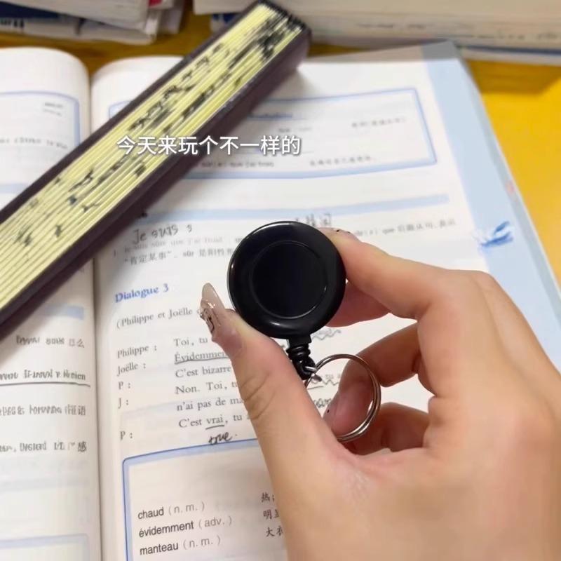 网红旋转飞扇钥匙扣回旋器