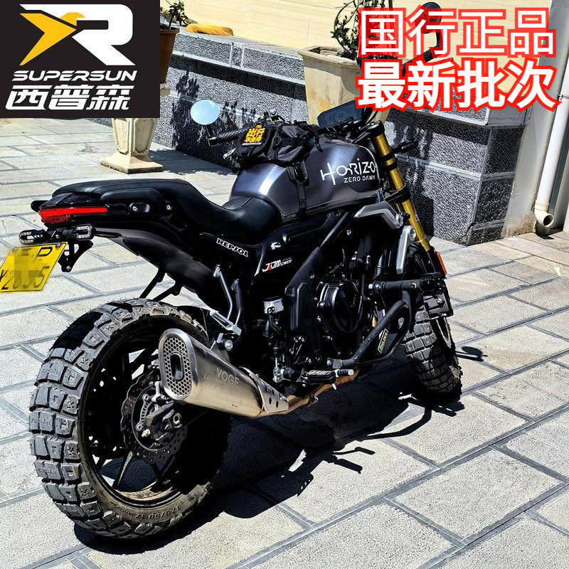 全新正品西普森轮胎三代全地形摩托车轮胎大颗粒龟背胎 170/60-17