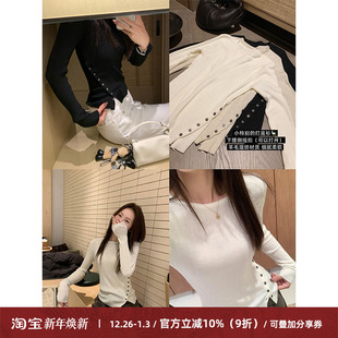 针织衫 Cactishop封神打底 斜扣设计长袖 女秋冬修身 羊毛圆领打底衫