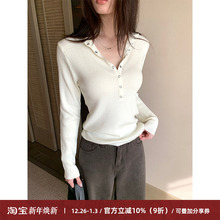Cactishop亨利天菜 半开襟按扣羊毛打底衫女修身显瘦坑条针织衫