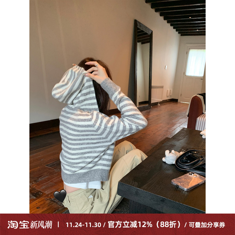 韩系灰色条纹连帽拉链针织开衫女