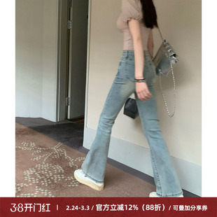 Cactishop 辣妹大长腿 喇叭裤复古蓝色长裤高腰显瘦修身牛仔裤女