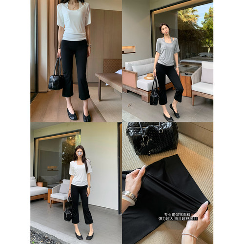 Cactishop【5折清仓】卡普里 高弹提臀微喇瑜伽裤女夏薄款高腰