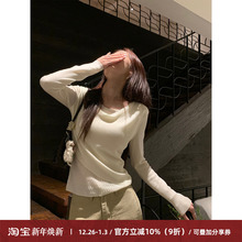 Cactishop心动氛围 韩系荡领针织衫女假两件设计感温柔长袖上衣