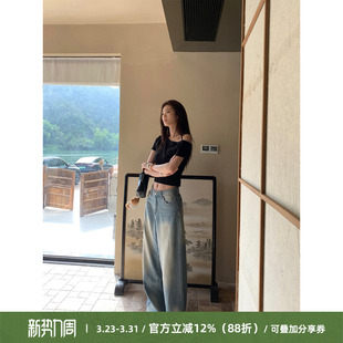 女夏休闲宽松直筒显瘦长裤 Cactishop音乐节 水洗蓝天丝阔腿牛仔裤