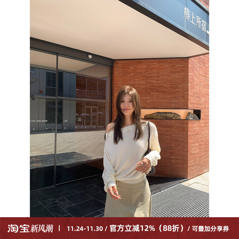 一字肩斜肩针织衫女秋冬长袖上衣