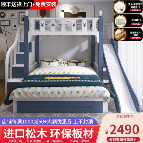 中式实木储物原木经济型