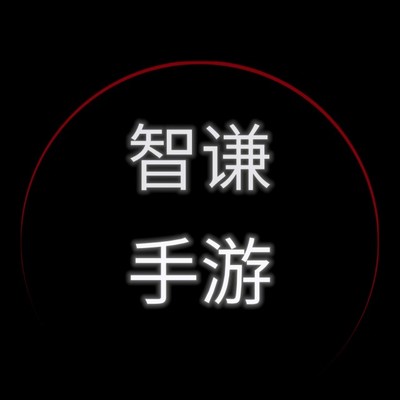 屠龙圣域全民打金游戏代充充值游戏折扣平台币代金券礼包