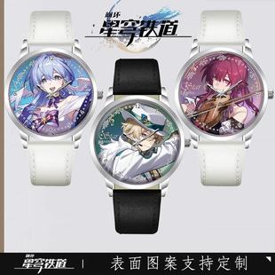 崩坏3星穹铁道周边手表知更鸟砂金卡芙卡镜流彦卿男女学生礼物表