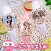 2026新款 周边手表女初中高中学生石英表高颜值照片礼物 宋雨琦同款