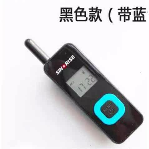 中晨迷你対讲机超小型超薄微型民用美容院酒店发廊4s小无线对讲器在类目 生活电器, 对讲机中 - 来自Buy2taobao.com提供专业的淘宝代购服务