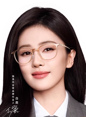 施洛华SP1273纯钛镜框白鹿同款超轻钛架圆框男女款明星同款大小49