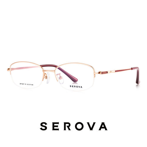 SEROVA施洛华SP1027超轻钛架半框近视眼镜女士款优雅防蓝光大小51