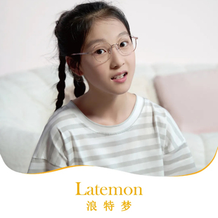 L2302 L2309 L2303 L2301 浪特梦青少年系列金属镜框L23系列L2300